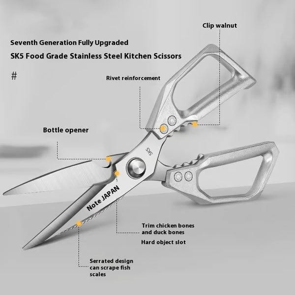 ✨ Multi-Functional Kitchen Scissors