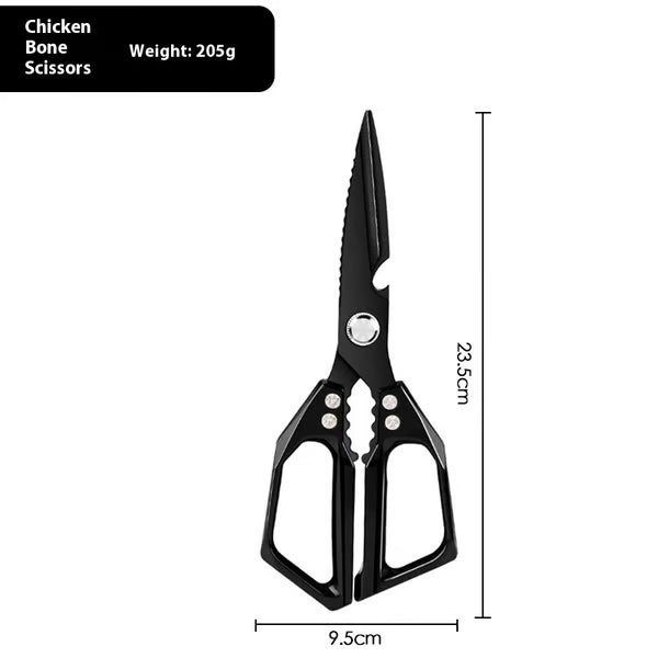 ✨ Multi-Functional Kitchen Scissors