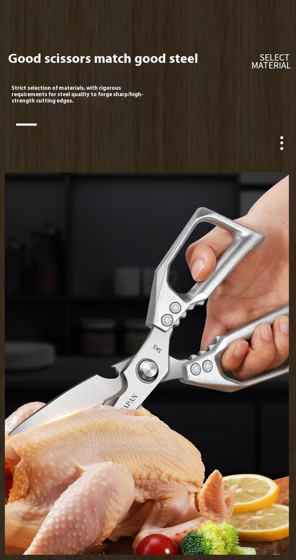 ✨ Multi-Functional Kitchen Scissors